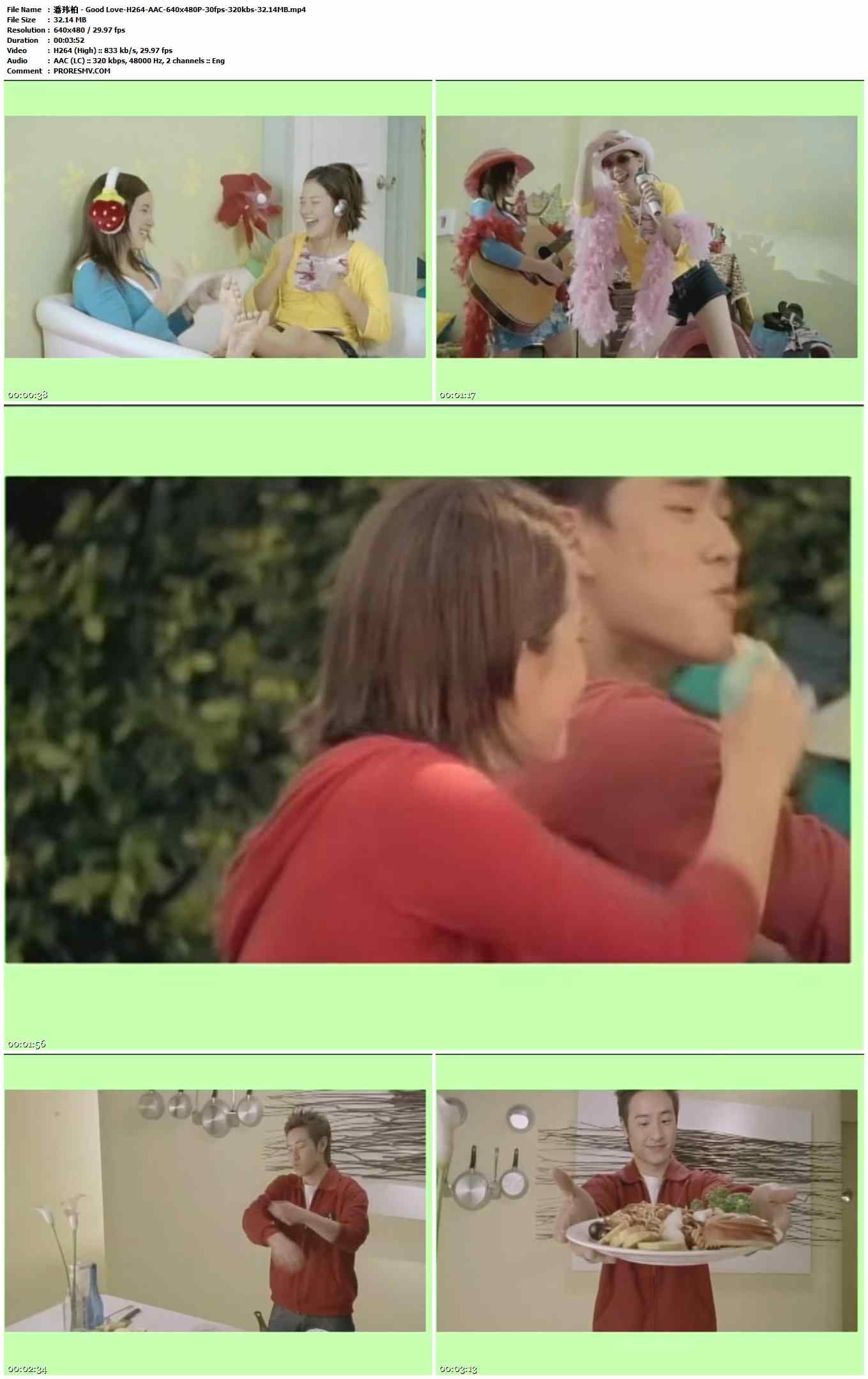 潘玮柏 - Good Love-H264-AAC-640x480P-30fps-320kbs-32.14MB官方MV_高清MV